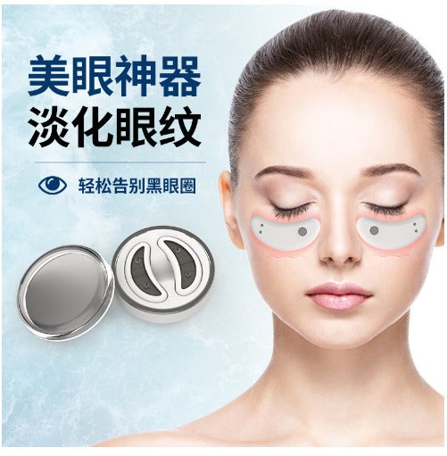 Beautilight redlight device - skin care- anti age